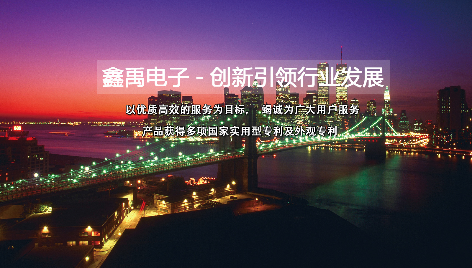 插骚逼啊啊啊流水视频福州led灯具